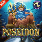 Poseidon 33win5 slot